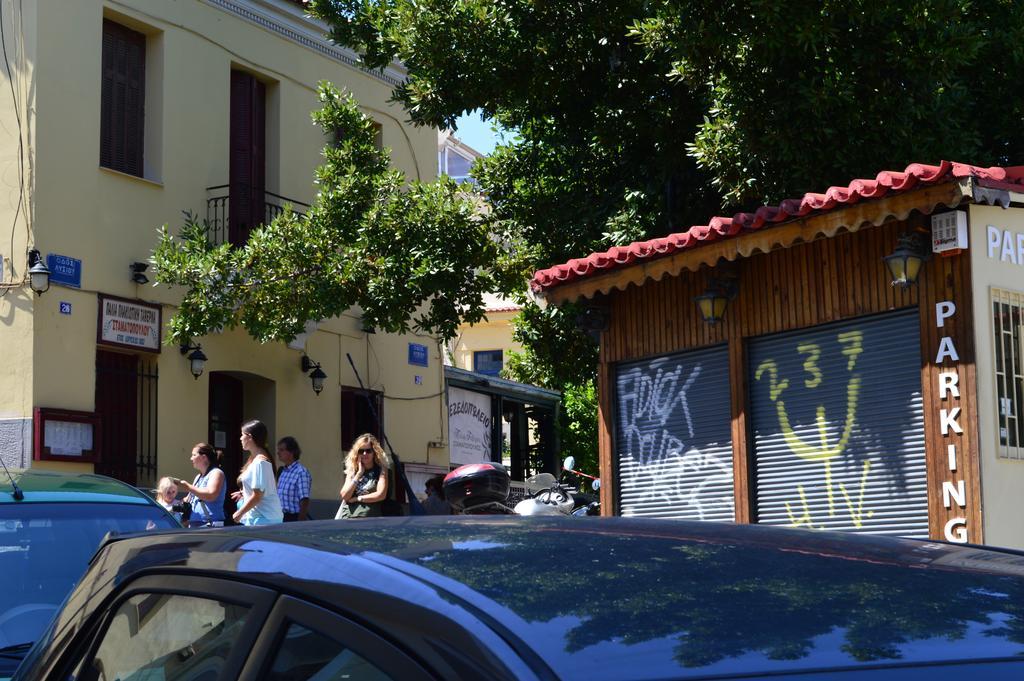 Athenian House In Plaka By Athenian Homes (adults Only)
